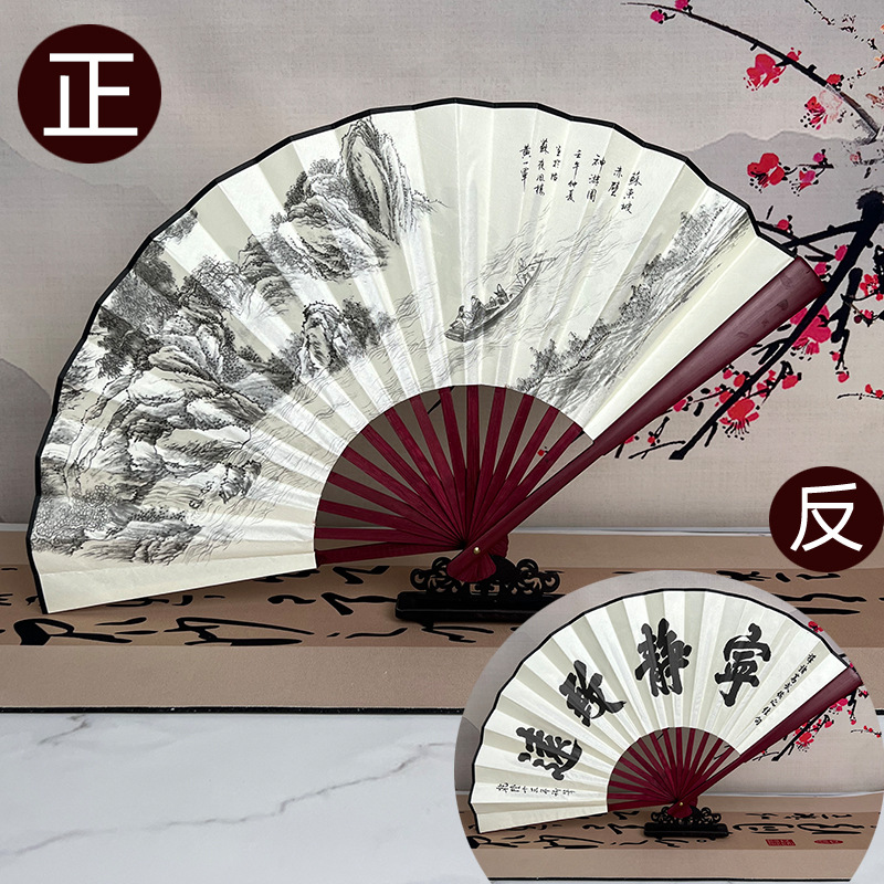 8inch 모조 마호가니 잉크(조용하고 멀리까지)