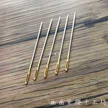 ZQ���ӽ���β����5ö8��6��4����С̖����ᘽ�ᘺô����^�˦