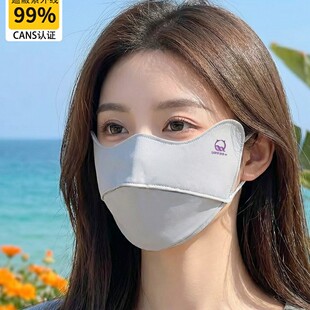 ����3D���w�������ַ��o�Ӵ�污�����Ů����͸������⾀������