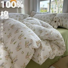 クラスA母子グレード綿二層糸4点セットベッド100純綿3点セットキルトカバー卸売ギフト寮
