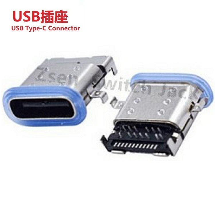 防水大电流USB插口 防水大电流USB插座  大电流防水USB接口IPX8