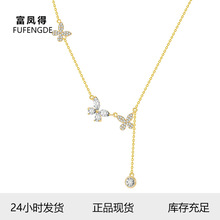 s925���y�������K������Ů�p���LС���߼����i������˹��Y��