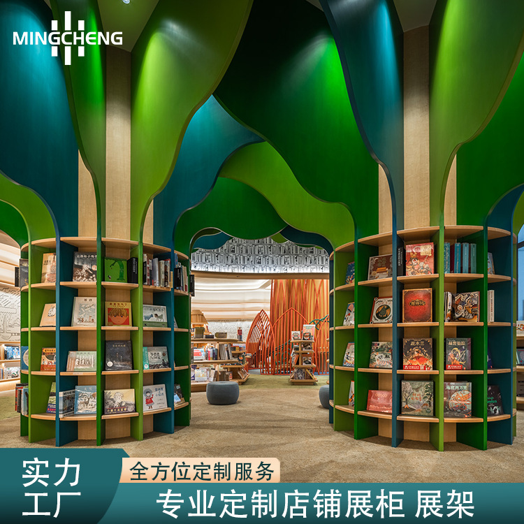 木质大树型图书馆书架儿童阅览室书柜童话书绘本置物架商用展示柜