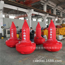 ˮ�Ͼ�ʾ���˺;�ʾ�r����Ͳ  ���˺��� ���Ͼ�ʾ���˲���������