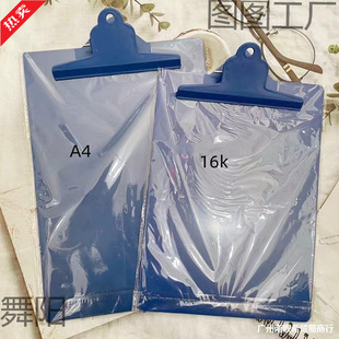 32k�ɊAA56k1kݔҺ������A4�{ɫӡ���tԺ�A��32��A�ļ��A�ˆΊA