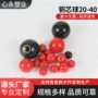 颜色齐全各种手柄球圆球