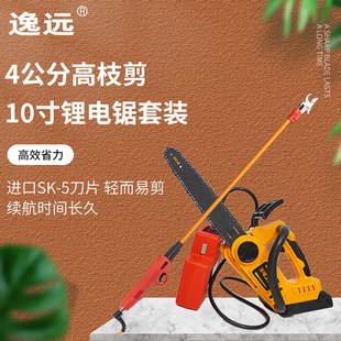 �S�ҹ����_��4����������L�늸�֦��+12���늆�������b���l