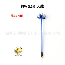 3.3G�쾀 FPV��Խ�C���ɔ_������ �D���쾀