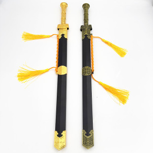 65CM���ٌ�����ˇƷ�h�����L�L���b[��2090����δ�_�����l