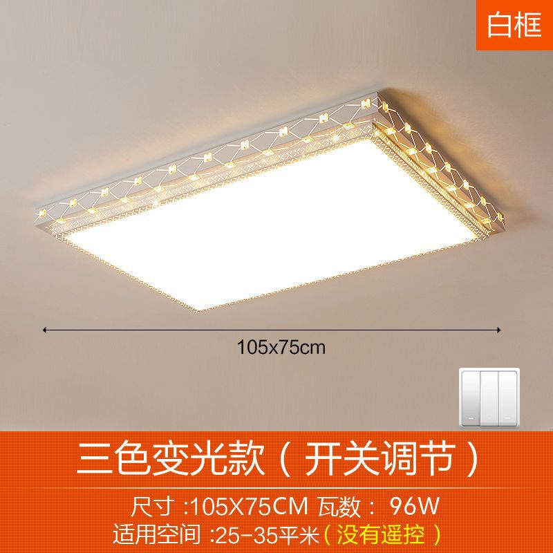 led吸顶灯家用客厅灯简约大气圆形大厅餐厅书房卧室灯具大全工厂|undefined