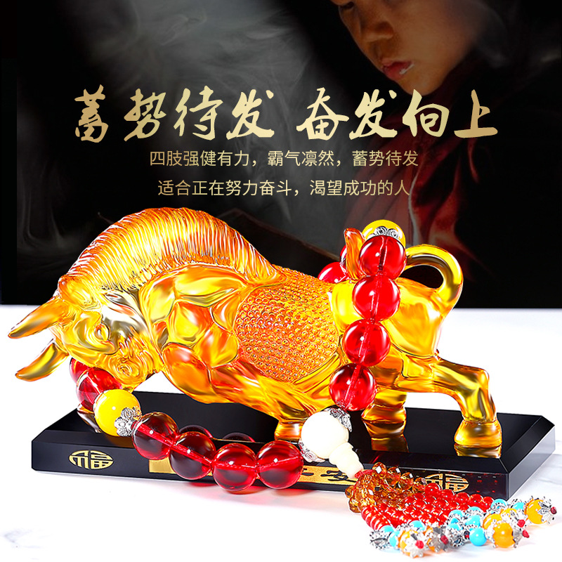 automobile Cow ornaments vehicle Perfume seat Car Zodiac Creative network Bull Home decorate automobile Supplies