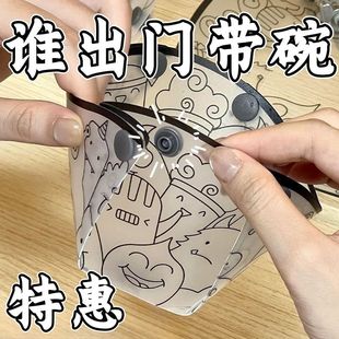 √ Folding Bowl Portable Travel Food Grade High Temperature Resistant Silicone Outdoor Baby Outing Kidsren's Tableware Water Cup Plate
