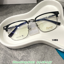���54������üë��6053���ο���Ů����ƽ�������۾�ȫ���۾��侵