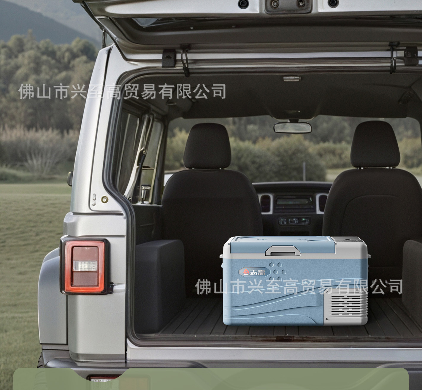 Zhigao Car Refrigerator 24V for Large Trucks and Home Use, Dual-Purpose Refrigeration Compressor Freezer, 12V Outdoor
