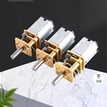 GA12-N20减速马达 智能小车3V6V微型直流齿轮减速电机低速电机