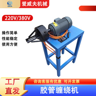 �z���p�@�CҺ���͹��p�@�C�߉��z���o���p�@�C�������o���p�@�C