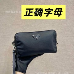 P家新款手拿包尼龙拉链洗漱包化妆包1NE69收纳手机包大容量零钱包