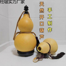 �ƺ��J�_���b��ˮ�����¹Ŕ[��������ב���y����Ϟ���B�Ɖ�