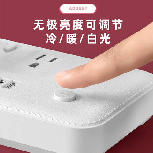 Cross-border supply of foreign trade smart LED eye protection desk lamp socket American standard special socket Taiwan Japan American socket