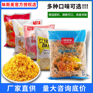 ζ˹����̦����2kg��ζз�S�������Сؐ�b決ԭ�����l