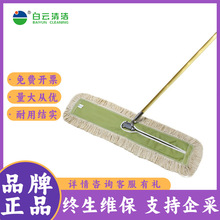 ����坍40/60/90cm���A��̖�m��ƽ���L���ϰѴ��ñ����������ϲ�