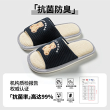 ���_�݁�����Ь�п��҃ȾӼҾ��ļ���H�����ɐ������_����Ů����