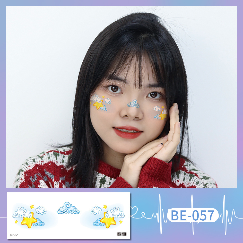 BE-057 (스몰 프레쉬 페이스 패치)