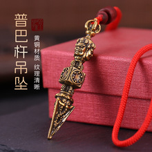 �S�~��ħ�Ƶ��������հͽ������ʽ���ڒ���Ʒ��Ů��������