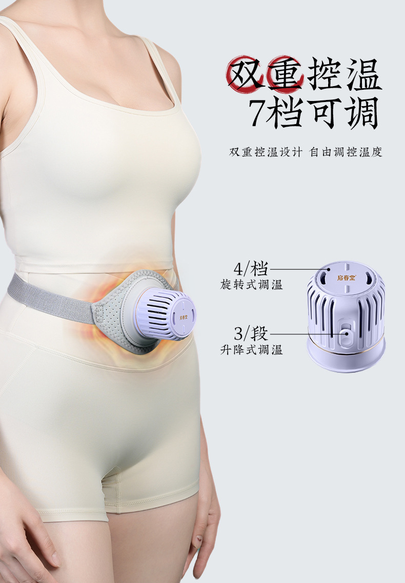 Qichun Moxa Stick Set 24 Pieces for Moxibustion Box Home Use on Waist Abdomen and Sanyinjiao quality and texture