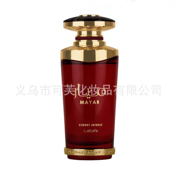 Middle East lattafa Latafa Perfume MAYAR Paper Tube Perfume Wholesale Dubai UAE Vietnam Cross-border Foreign Trade