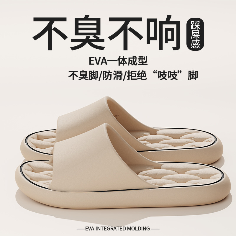 다크 브라운