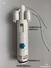 �m����ʽ��ˮ�y�ױ��[��ˮ���_�P���o�RͰ�_ˮ���I���������