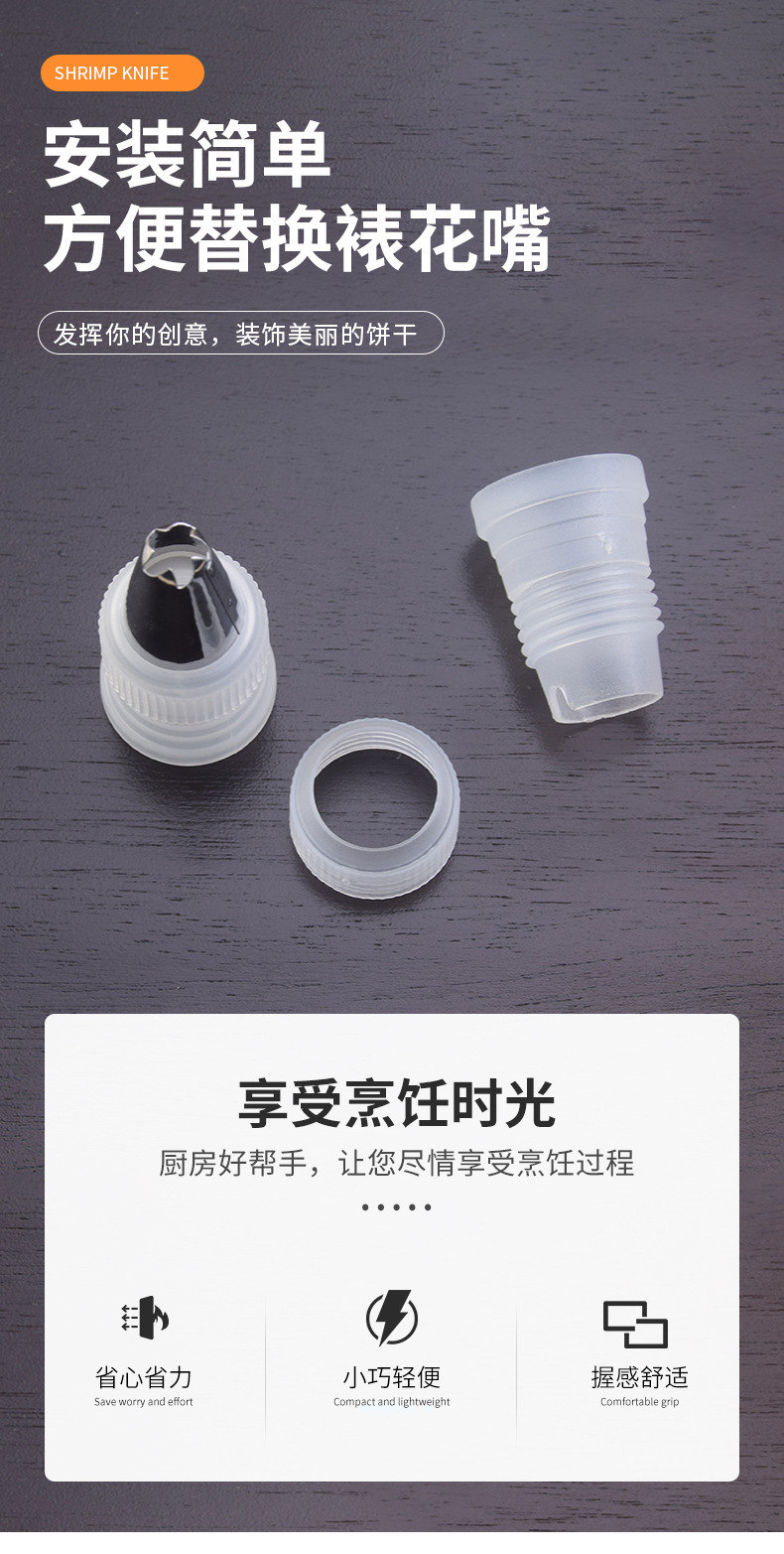 O1CN01re3FdE2L8pyyo0SK3_!!2211