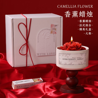 2025情人节高端香薰礼盒烛高颜值伴手礼生日送女朋友闺蜜批发