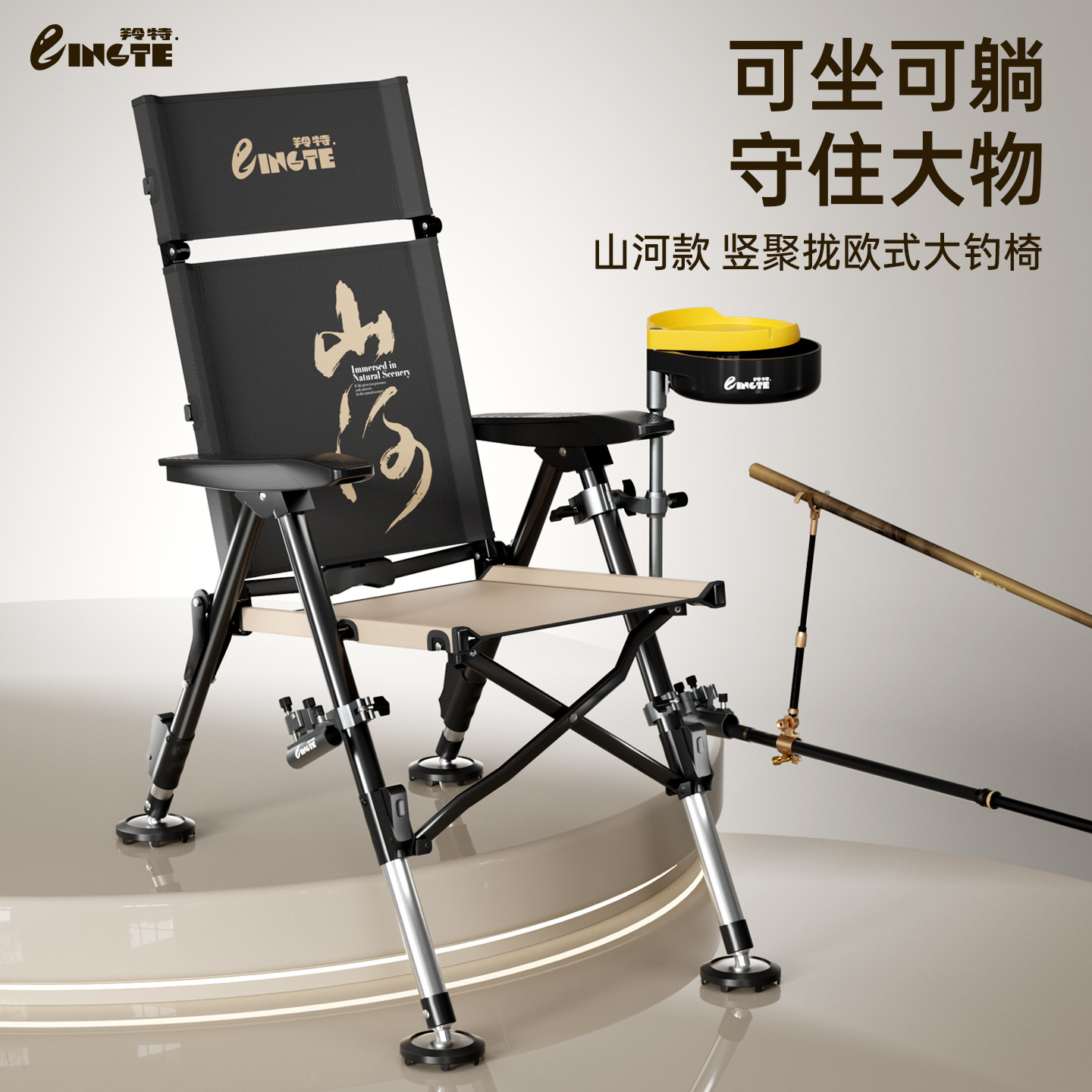 European-style fishing chair for outdoor fishing, all-terrain fishing chair, new fully foldable fishing chair, multifunctional portable folding chair