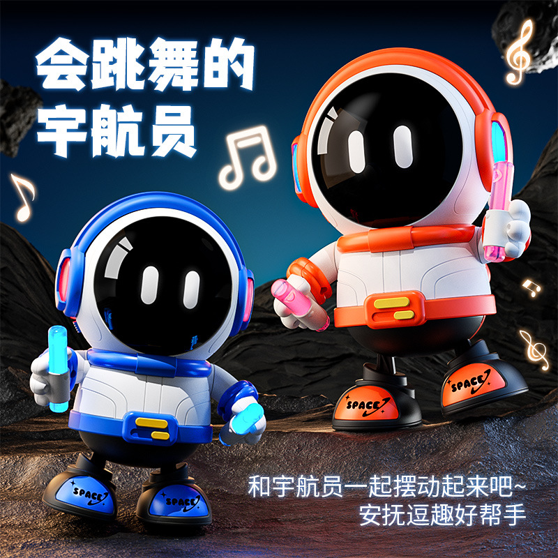 Nuevos productos de danza eléctrica rock astronauta música iluminación astronauta danza robot juguetes para niños al por mayor