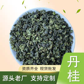 丹桂乌龙茶清香型茶水饮料 乌龙茶叶散装批发奶茶水果茶茶底