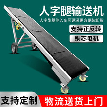 ���͎�С���ۯBʽ����ݔ�͙C��ˮ��Ƥ��ݔ�͙C�b܇ж؛����ݔ�͎�