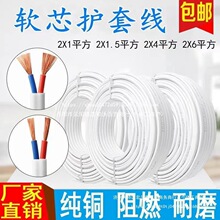 �~о����늾��pо��ɫܛ��������̖���o�׾�2о1.5�o�׾�2.5���~