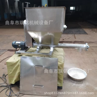 89mm管径石英砂螺旋喂料机TGFF滑石粉微小型螺旋给料机规格齐全