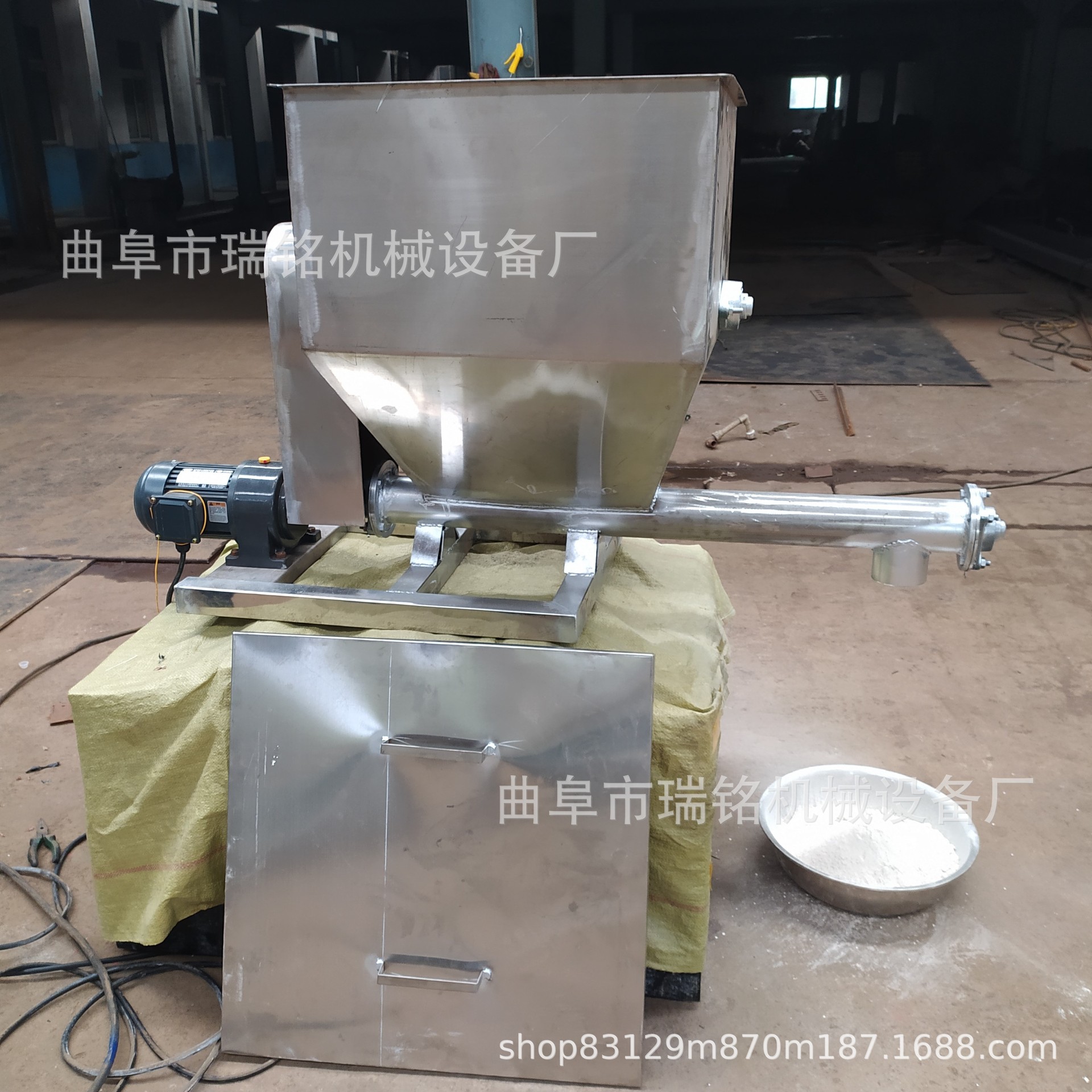 水平出料色母粉螺旋喂料机TGFF面粉木粉淀粉螺旋投加机锯末提升机