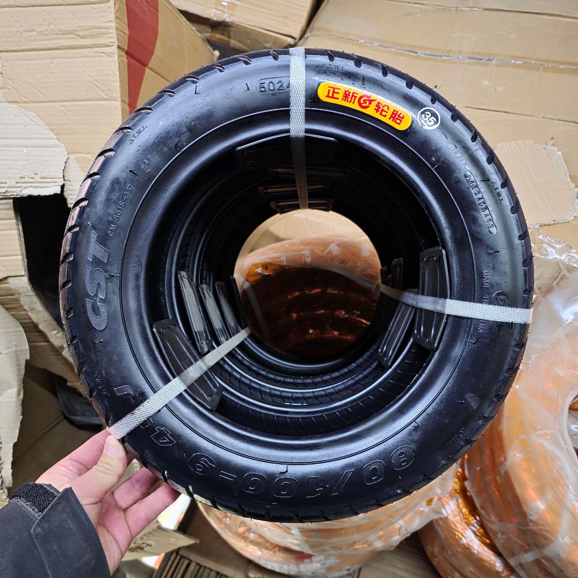 车厂尾货3.00-10/14*2.50/4.00-10正新朝阳套胎异型号电动车真空
