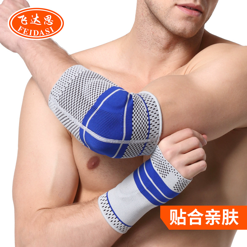 廠家直銷運動加壓護肘 籃球羽毛球運動健身硅膠防護透氣尼龍護肘