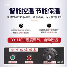 不锈钢商用保温粥车汤桶车保温台售饭台粥台粥锅暖汤炉煲粥快餐车