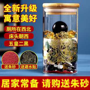����ˮƿ�Ӵ��^��������ƿ�ӎ����l���g�����ǰ���ˮ���Ҵ��^�[��