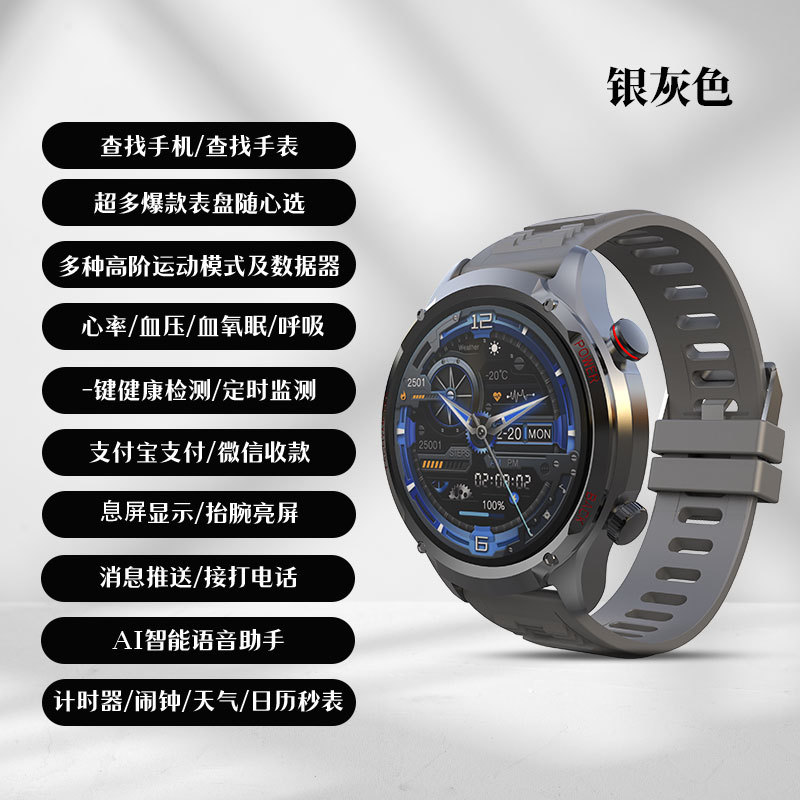 스페이스 그레이