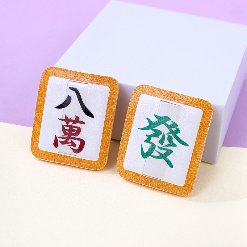 Fábrica de mahjong personalizado, algodón de azúcar, soplo de polvo, cojín de aire, no comer polvo, maquillaje de belleza, huevos, herramientas de maquillaje secas y húmedas al por mayor