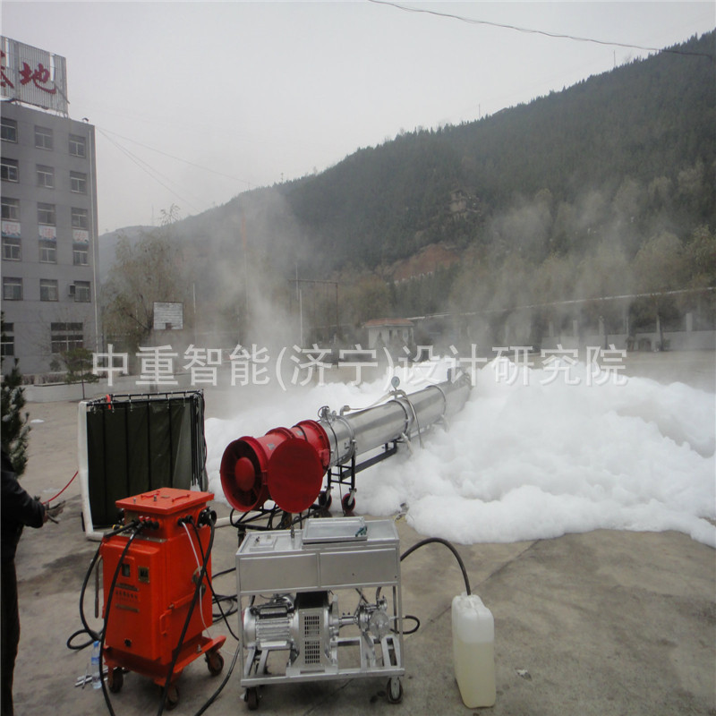 燃油惰气泡沫发生装置 性能稳定DQ-150矿用燃油惰气泡沫发生装置