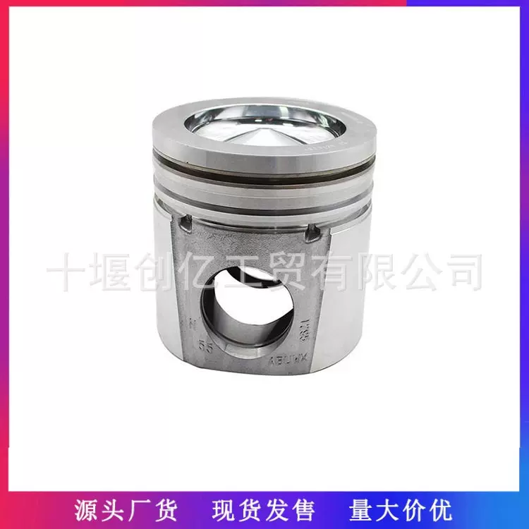 适用于康明斯QSC8.3发动机配件活塞 5284442 6745-31-2110