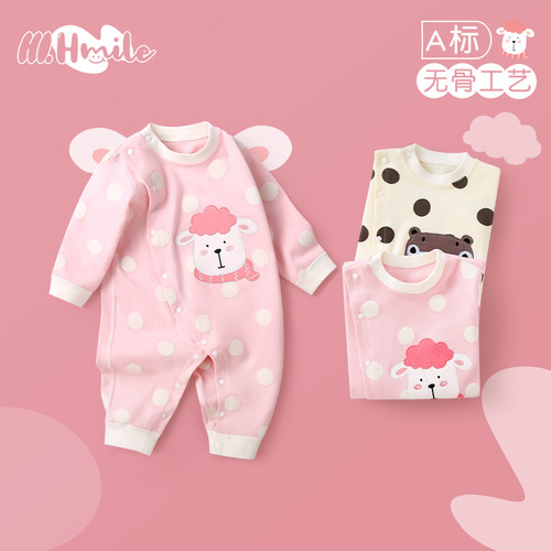 Spring and autumn baby jumpsuits, newborn boneless children's clothing, baby clothes, children's pajamas, rompers, home clothes